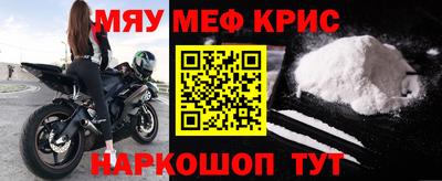 шишки Нягань