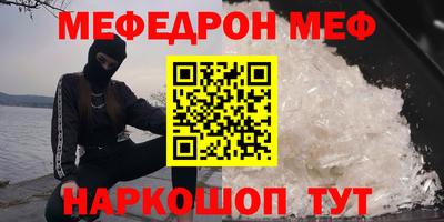 шишки Нягань