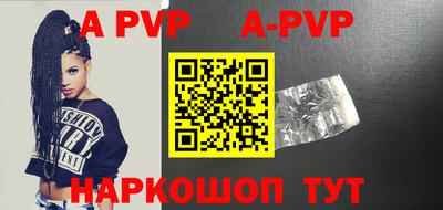 марихуана Обь