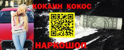 шишки Нягань