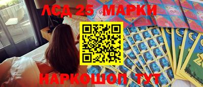 шишки Нягань