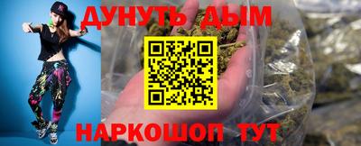 шишки Нягань