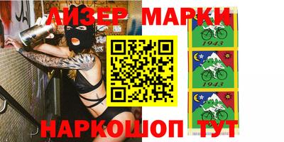 шишки Нягань