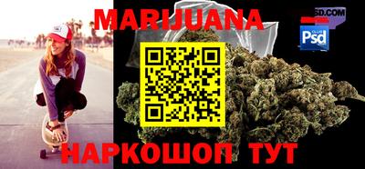 COCAINE Обнинск