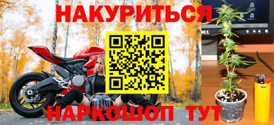 шишки Нягань