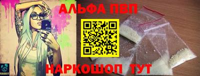 COCAINE Обнинск