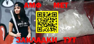 COCAINE Обнинск