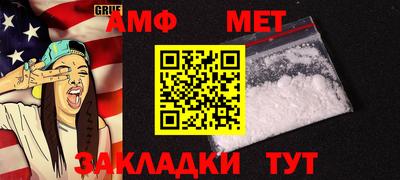 COCAINE Обнинск