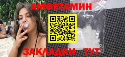 марихуана Обь
