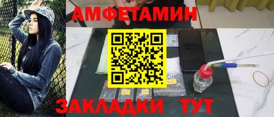 шишки Нягань