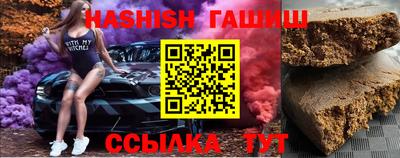COCAINE Обнинск