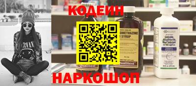 шишки Нягань