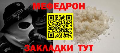 шишки Нягань