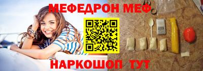 шишки Нягань