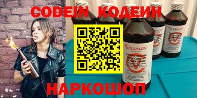 шишки Нягань