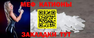 шишки Нягань